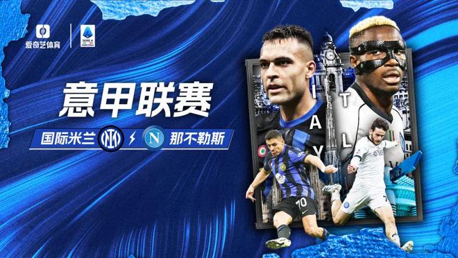 澳超第5轮后积分榜：悉尼FC升至榜首，阿德莱德联第3